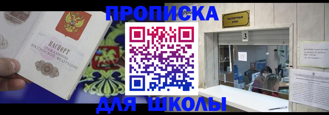 форма 3 в Жигулёвске